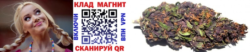 Что такое Белозерск Марихуана А ПВП Гашиш Меф