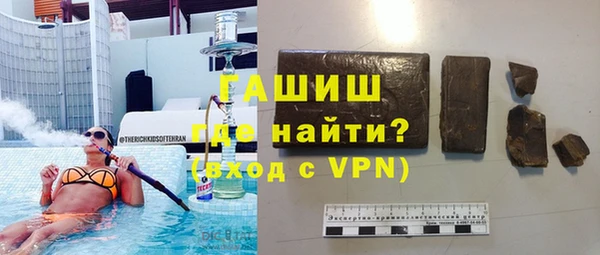 а пвп мука Баксан