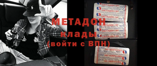 а пвп мука Баксан