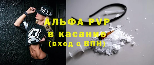 ешки Артём