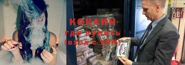 МДПВ Балабаново