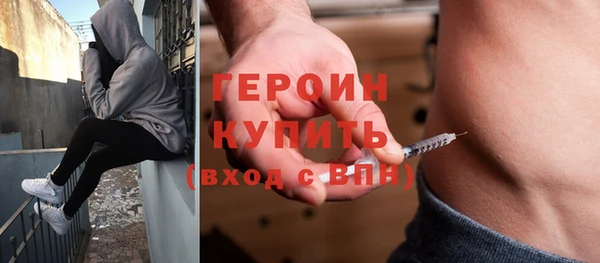 а пвп мука Баксан