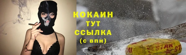 а пвп мука Баксан