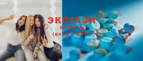 а пвп мука Баксан