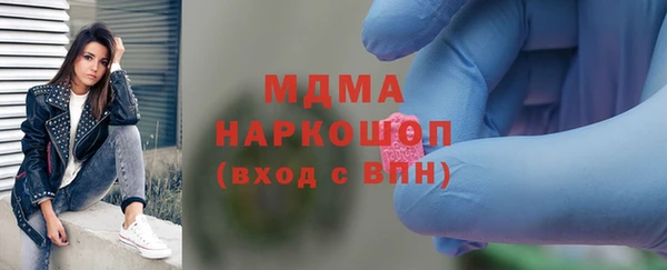 а пвп мука Баксан