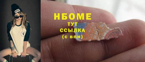 МДПВ Балабаново