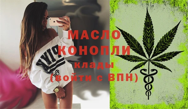 а пвп мука Баксан