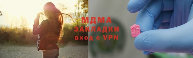 МДПВ Балабаново