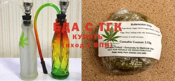 а пвп мука Баксан