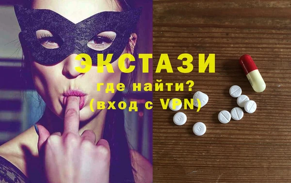 а пвп мука Баксан