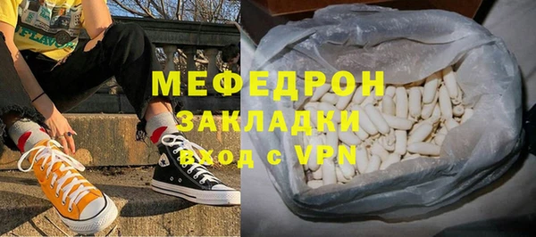 а пвп мука Баксан