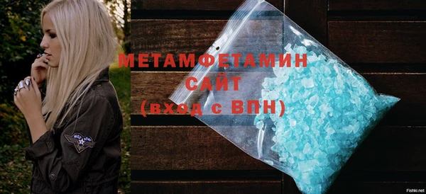 а пвп мука Баксан