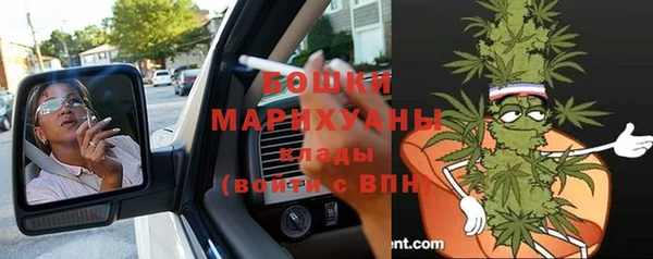 МДПВ Балабаново