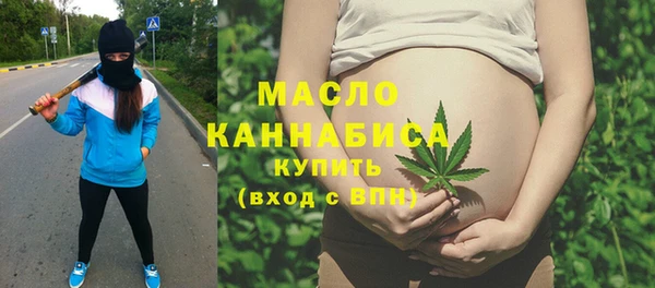 а пвп мука Баксан