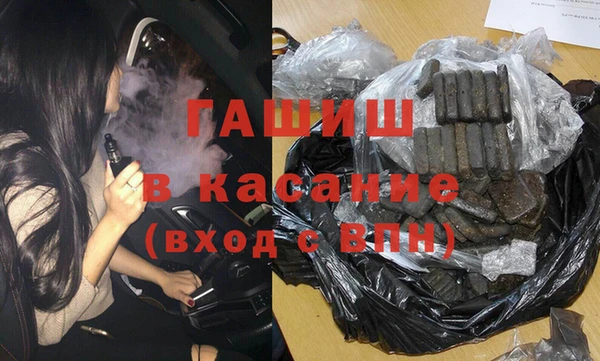 а пвп мука Баксан