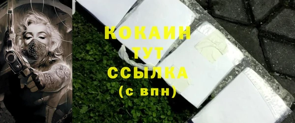 а пвп мука Баксан