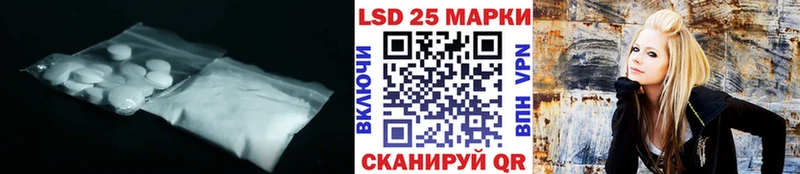 как найти закладки маркетплейс формула ЛСД экстази кислота Белозерск
