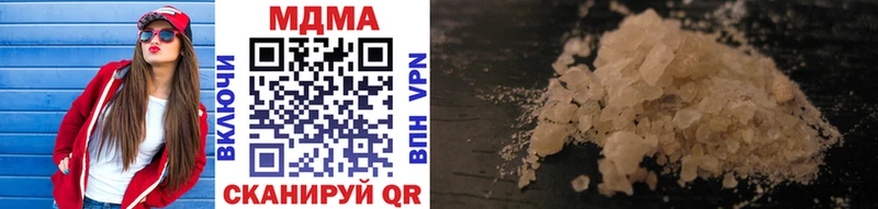 сколько стоит Белозерск MDMA кристаллы