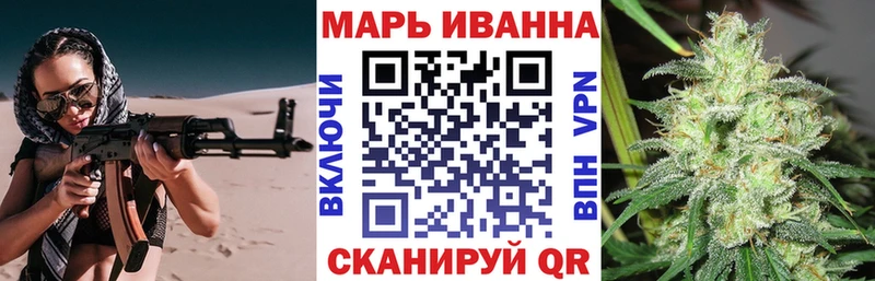 Бошки Шишки индика Белозерск